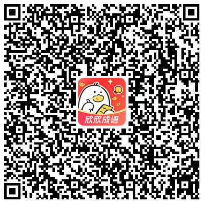二维码下载
